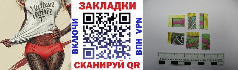 Магазины продажи наркотиков Тверь Alpha PVP  Бутират  Гашиш 