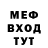 Марихуана индика Vitalina Devit