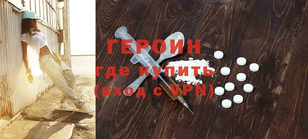крисы Горнозаводск