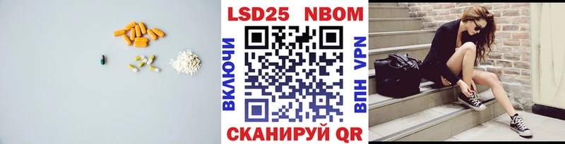кракен зеркало  Тверь  LSD-25 экстази кислота 