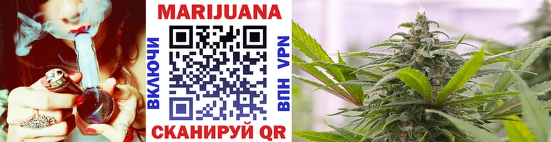 магазин  наркотиков  Тверь  Марихуана SATIVA & INDICA 